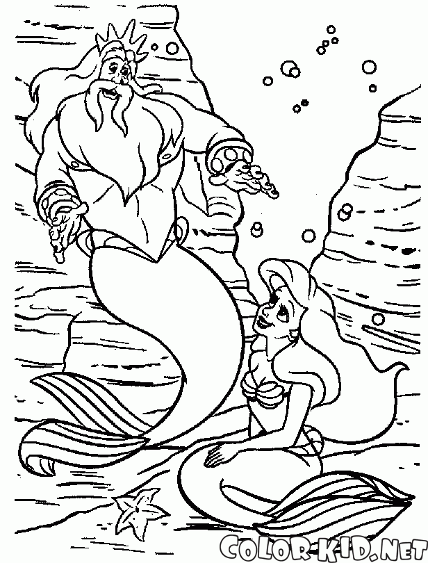 Neptün ve Ariel