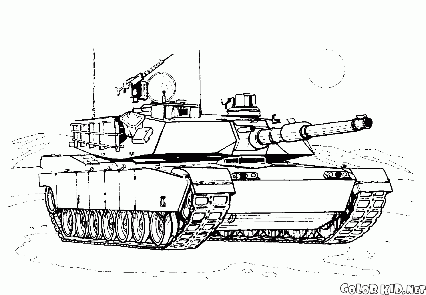 Beşinci nesil tankı