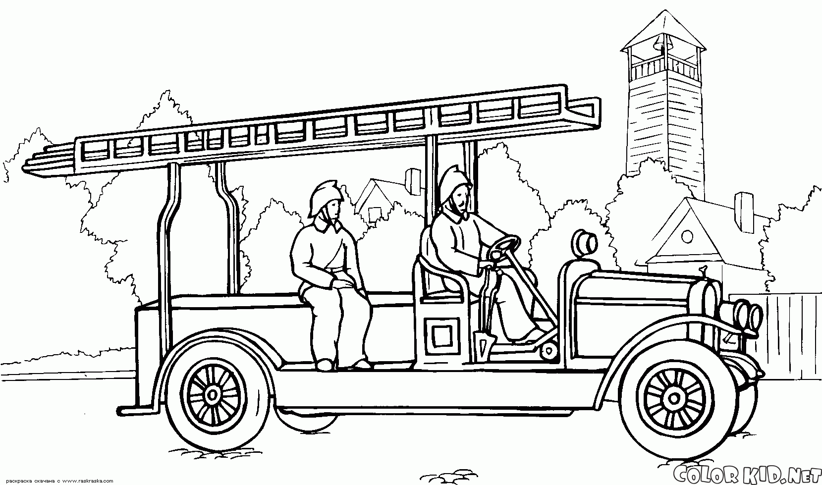 Yangın motor araç
