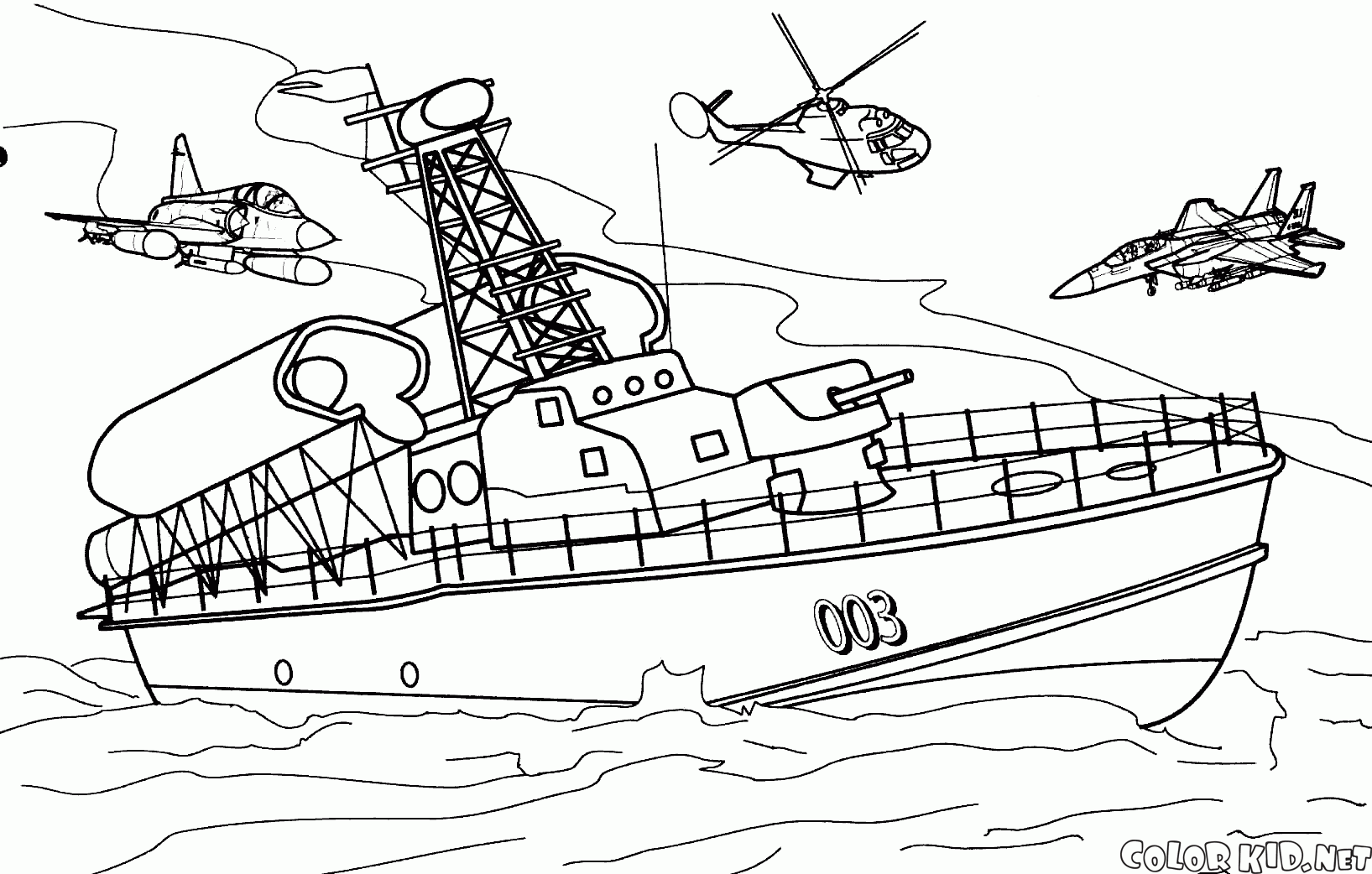 Füze tekne