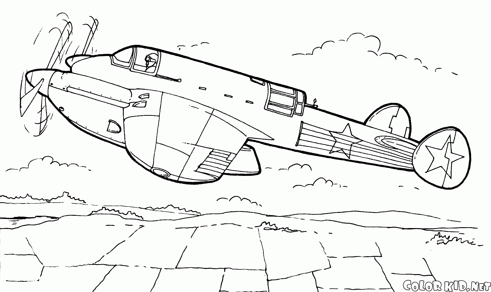 R-12 yüksek hızlı keşif uçağı