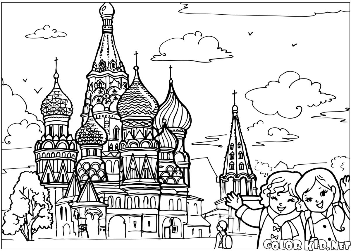 Kremlinde tapınak